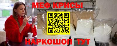 ГАЛЛЮЦИНОГЕННЫЕ ГРИБЫ Комсомольск-на-Амуре