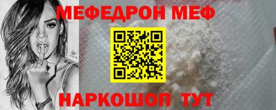 соль ск Коммунар