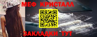соль ск Коммунар