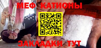 гидра Конаково