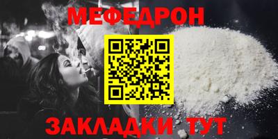соль ск Коммунар