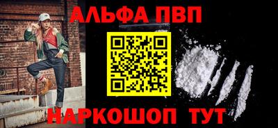 соль ск Коммунар