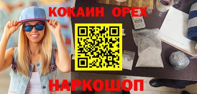 гидра Конаково