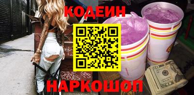 соль ск Коммунар