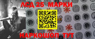 соль ск Коммунар