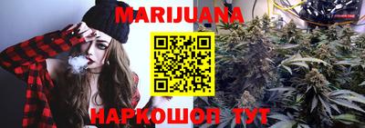 ГАЛЛЮЦИНОГЕННЫЕ ГРИБЫ Комсомольск-на-Амуре