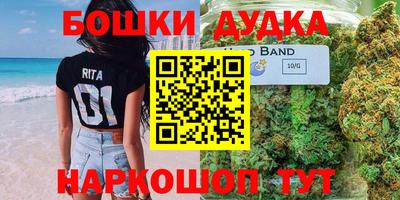 ГАЛЛЮЦИНОГЕННЫЕ ГРИБЫ Комсомольск-на-Амуре