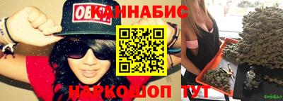 ГАЛЛЮЦИНОГЕННЫЕ ГРИБЫ Комсомольск-на-Амуре