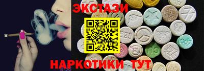гидра Конаково