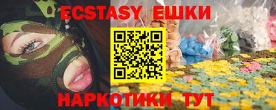 гидра Конаково