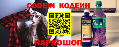 гидра Конаково