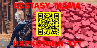 гидра Конаково
