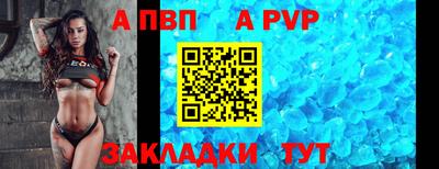 соль ск Коммунар