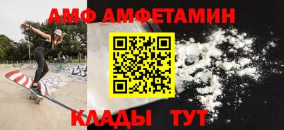 соль ск Коммунар
