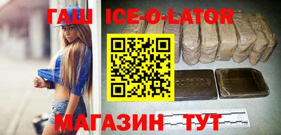 соль ск Коммунар