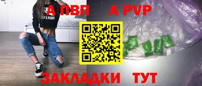 соль ск Коммунар