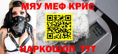 соль ск Коммунар